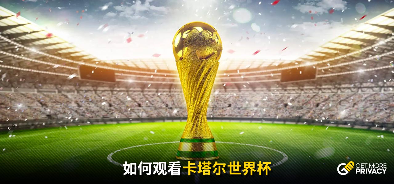 吸引更多的